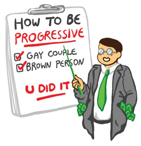 The Modern Misconception